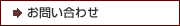 ���䤤��碌