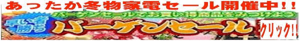 �Ԥ�ǯ