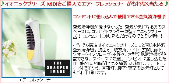 MIDI�������ǥ����ե�å���ʡ��ץ쥼��ȡ�
