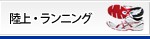 Φ�塦���˥�