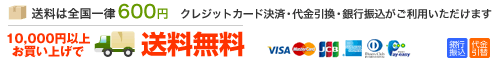10,000�߰ʾ太�㤤�夲������̵��