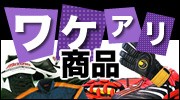 �辰���꾦��