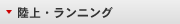 Φ�塦���˥�