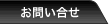 ���䤤�礻