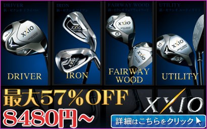 NEW XXIO6 left