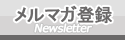 �˥塼���쥿����������
