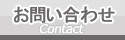 ���䤤��碌