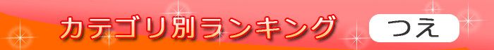 ��󥭥󥰡ڤĤ���