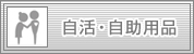 ���衦��������