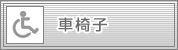 �ְػ�