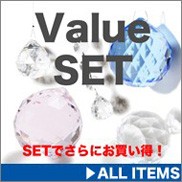 Value Set