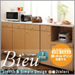����ץ�ʥ��å����Ǽ��Bieu�ץӥ奦