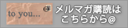 ���ޥ����ɤϤ����餫��