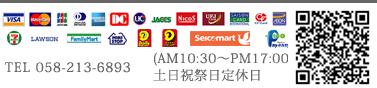 ���쥸�åȡ�����ӥˡ��С�������