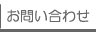 ���䤤��碌