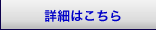 ���� RIMOWA �����ĥ����� ������ ����̵��
