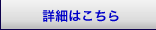 ���� RIMOWA �����ĥ����� ������ ����̵��