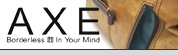 AXE ���å��� ���� ������å� �Хå� ��