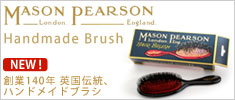 MASON PEARSON/�ᥤ����ԥ����� �إ��֥饷