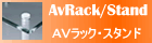 AV��å����������