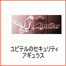 ��ԥƥ�ʥ�����饹��