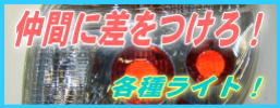 �Ƽ�饤��