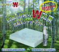 ��������ե��륿�� �����饤��W�ץ饹