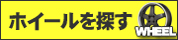 �ۥ������õ��