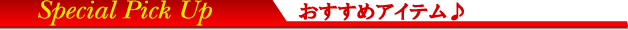 �������ᾦ��