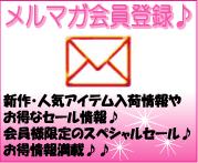 �᡼�������������󥹡����֣��Σԣ�