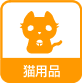 ǭ����