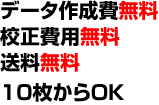 ̾�ɰ������ʰº��������󥿡��ͥå�����