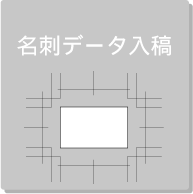 ���饢���ȥ졼�����Υǡ�������̾�ɺ������ʰ²��ʡ����ԡ���Ǽ��