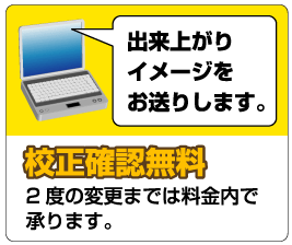 ̾�ɺ��������᡼���ץ�ӥ塼�����ӥ�