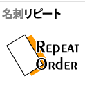 ̾���ɲ���ʸ����ԡ���