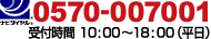 ���ջ���10��00��18:00