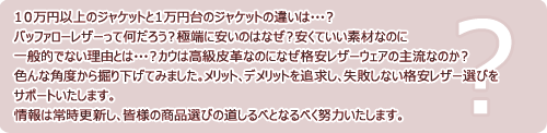 �饤���������¤��櫓