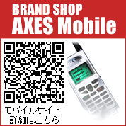 ��Х��륵���Ȥ�����å�����