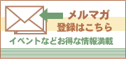 �˥塼���쥿����������