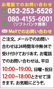 ���䤤��碌