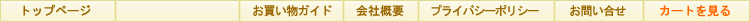 ��˥塼