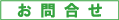 ����礻