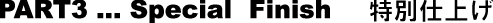 ���̻ž夲