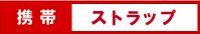 �᥿��å�����AZS�η��ӥ��ȥ�å�