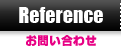 ���䤤��碌