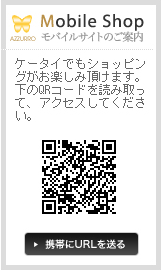 ��Х��륵���ȤΤ�����