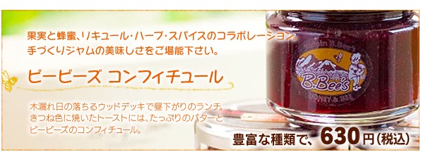 ����ե����塼��