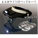 �إåɥ롼��