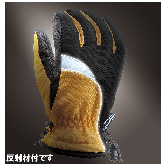 おすすめ商品