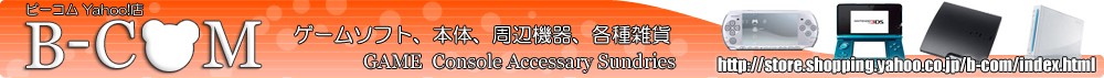 B-com